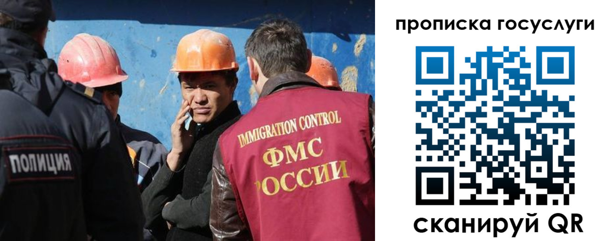 временная регистрация надежно в Верхней Пышме