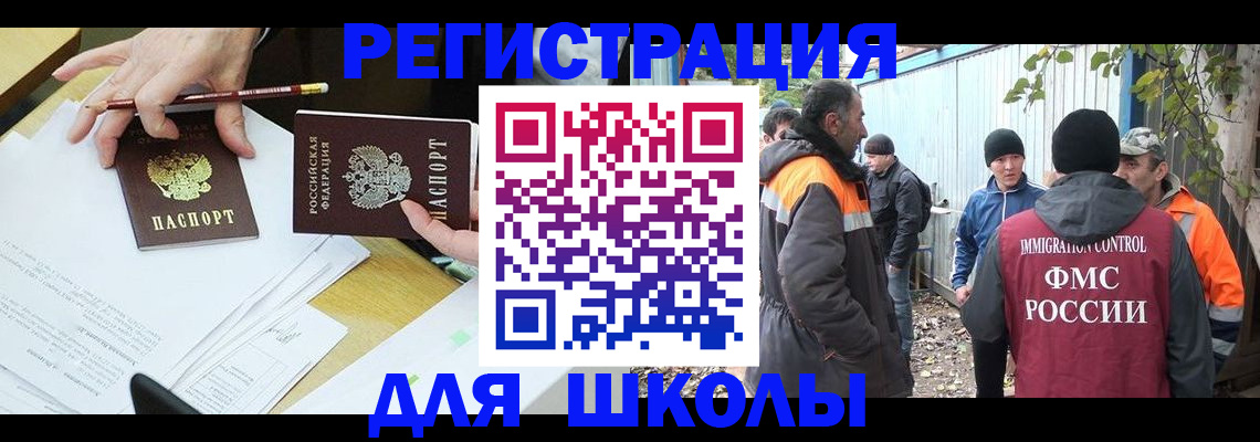 найти адрес прописки в Верхней Пышме